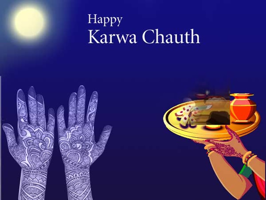 happy karwa chauth 2017