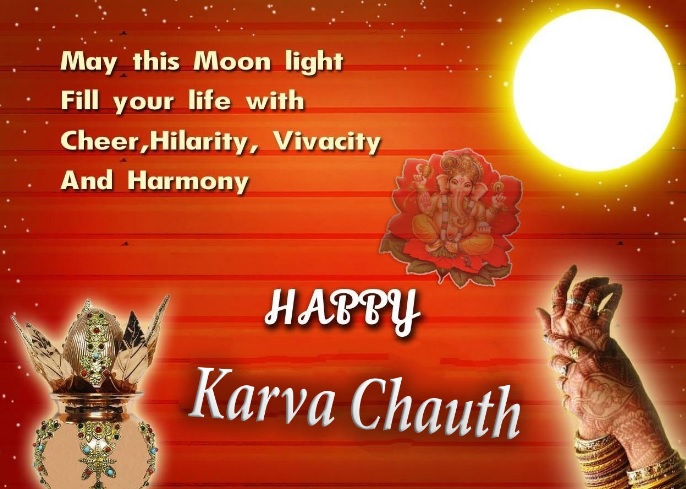 karva chauth images 2017