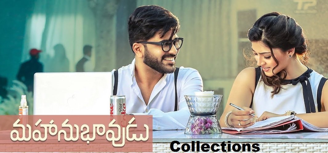 Mahanubhavudu Collections - Sharwanand Mahanubavudu Movie Box-Office Collection Report