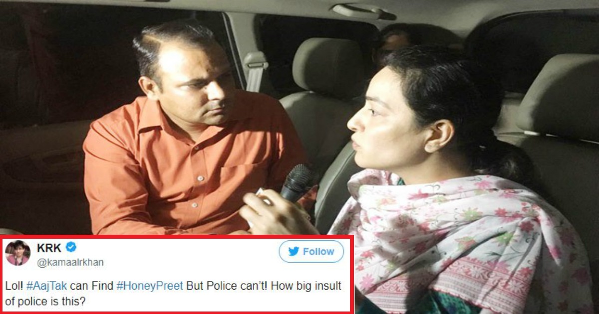 [WATCH VIDEO] Media Traced Honeypreet Insan Before Police And ...