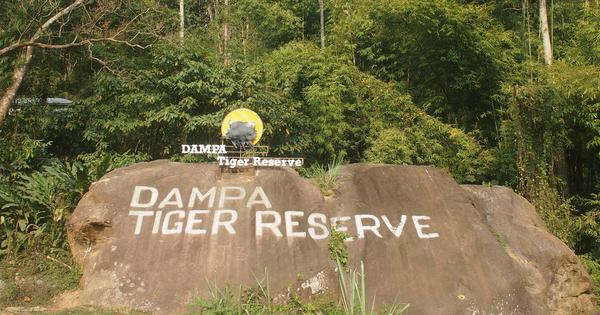 dampa tiger reserve clouded cats