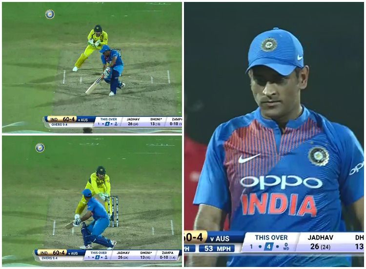 Dhoni got stumped for first time in T20I