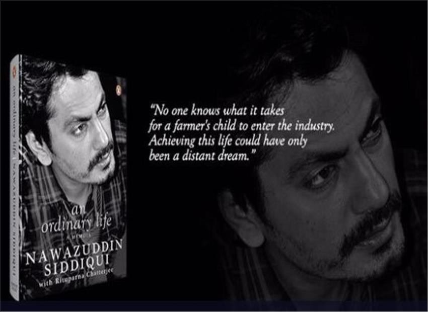 An-Ordinary-Life-A-Memoir of nawazuddin