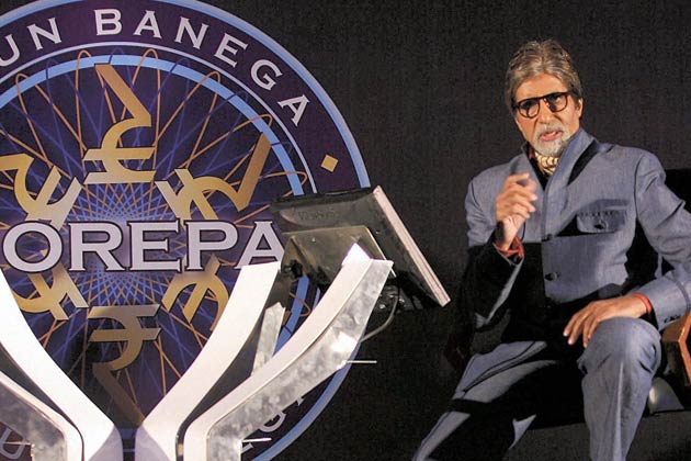 amitabh bachchan emotional in kaun banega crorepati KBC