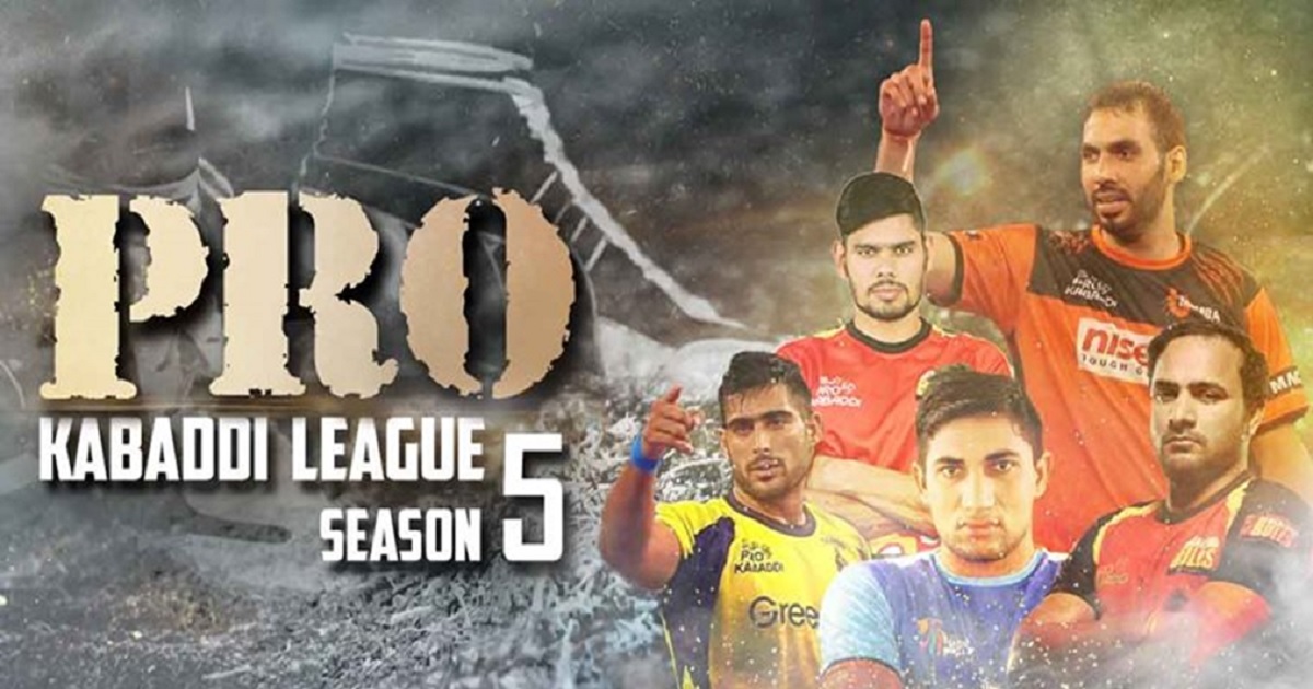 Pro Kabaddi League Points Table 2017: PKL Season 5 Team Standings ...