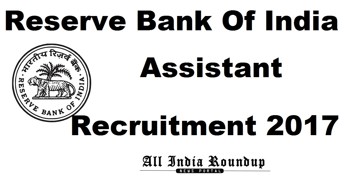 RBI Assistant Recruitment 2017 Apply Online For 623 Posts