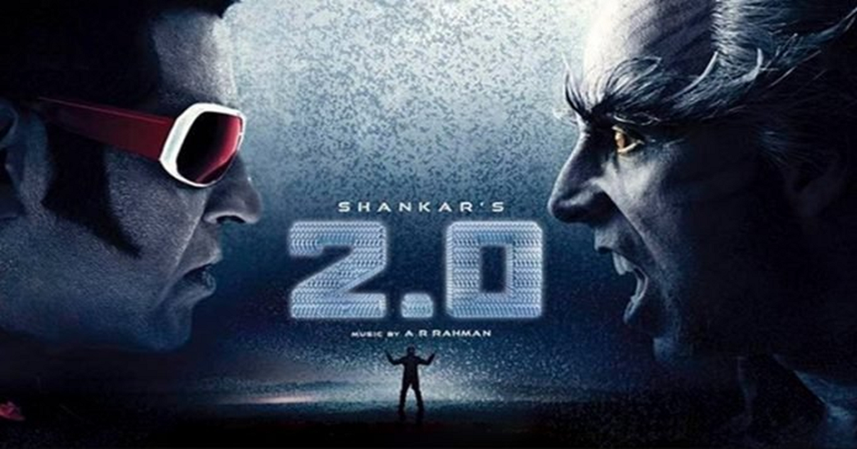 Robo 2.0 Audio Launch Live From Dubai – Rajnikanth 2.0 Movie Audio