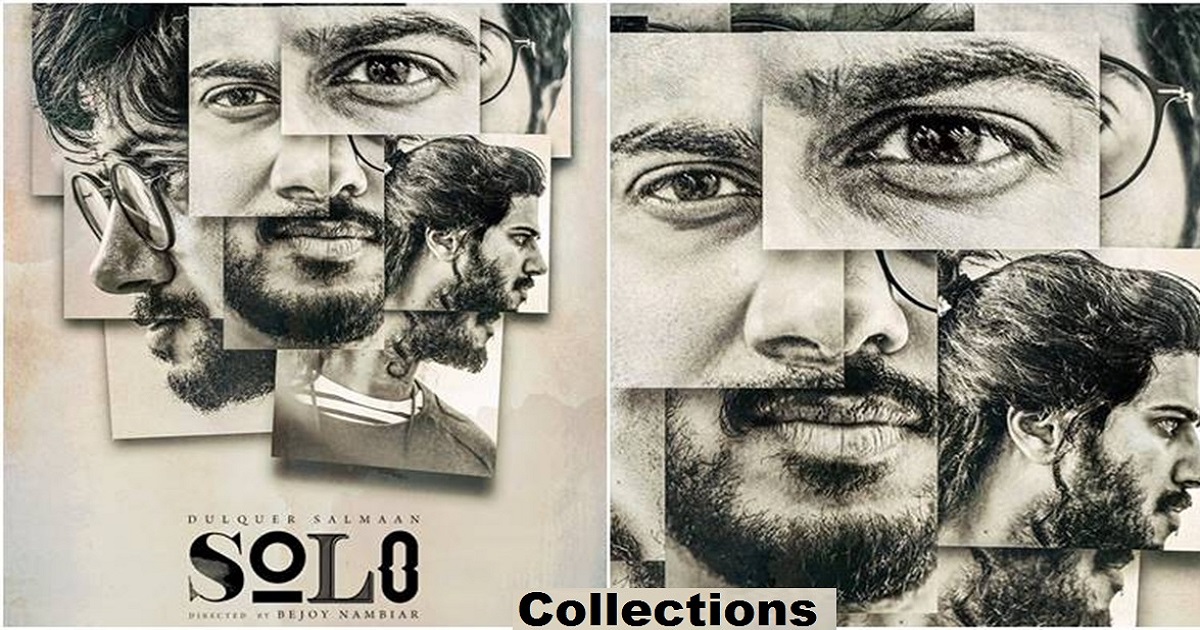Solo Collections - Dulquer Salmaan Solo Movie Total Box-Office Collections