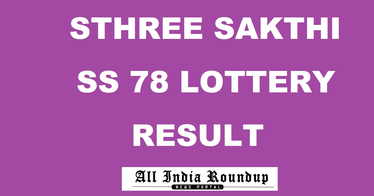 Sthree Sakthi Lottery SS 78 Results Today
