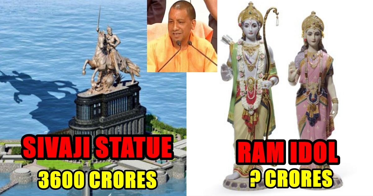 The Yogi Adityanath Govt To Build A 100Metre Tall Lord Ram Statue In