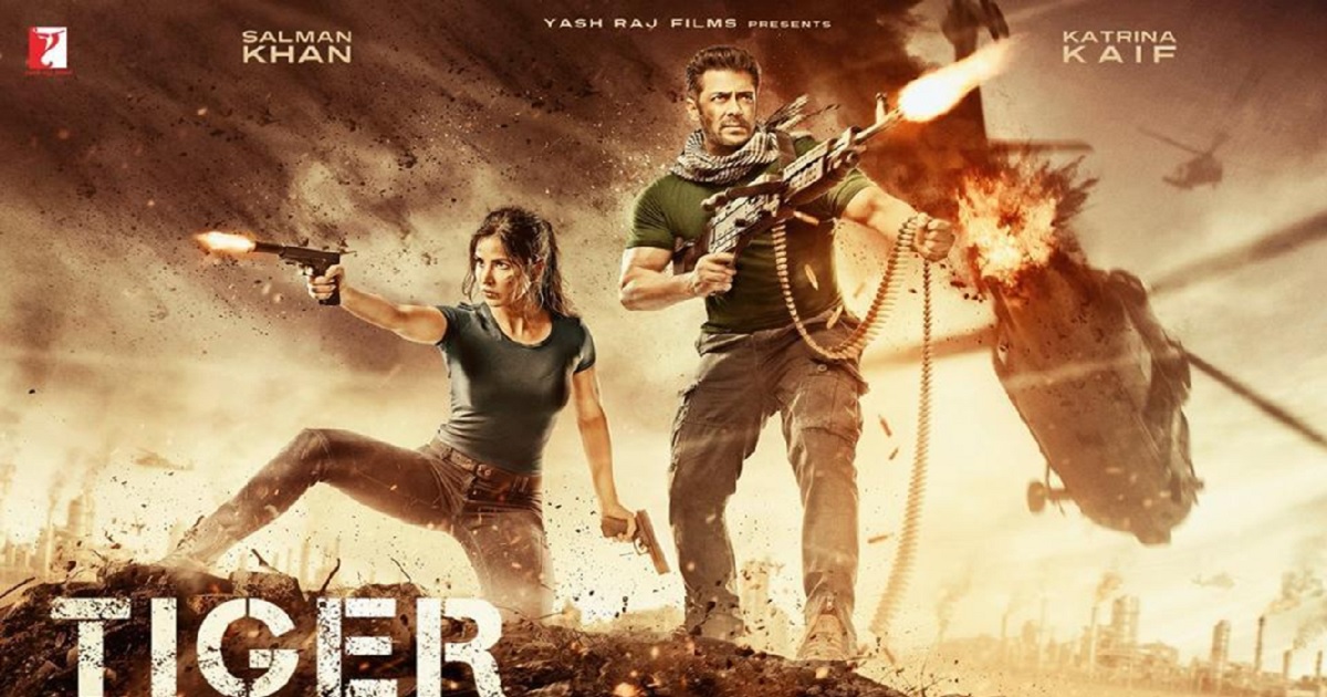 Tiger Zinda Hai Poster - Salman Khan Katrina Kaif Tiger Zinda Hai Movie First Look Released