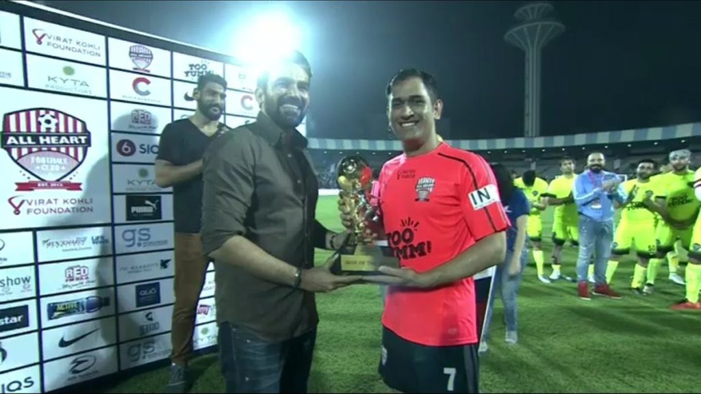 ms dhoni award in celebrity classico 2017 for 2 goals