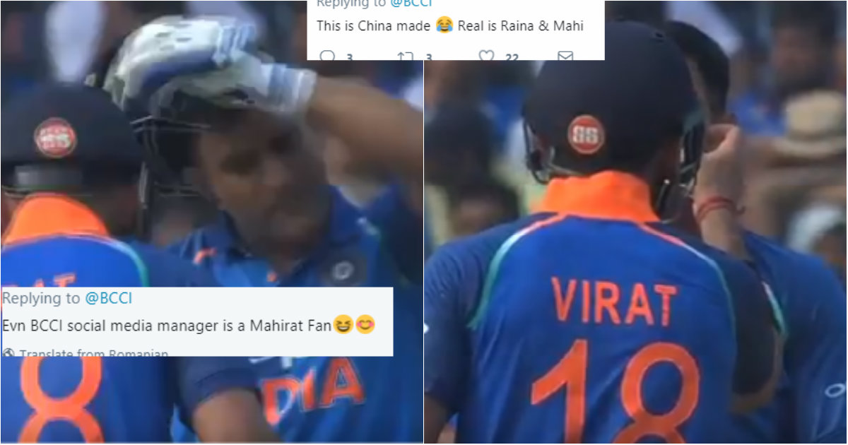 [WATCH VIDEO] Virat Kohli And MS Dhoni’s ‘BROMANCE’ In The IND Vs NZ ...