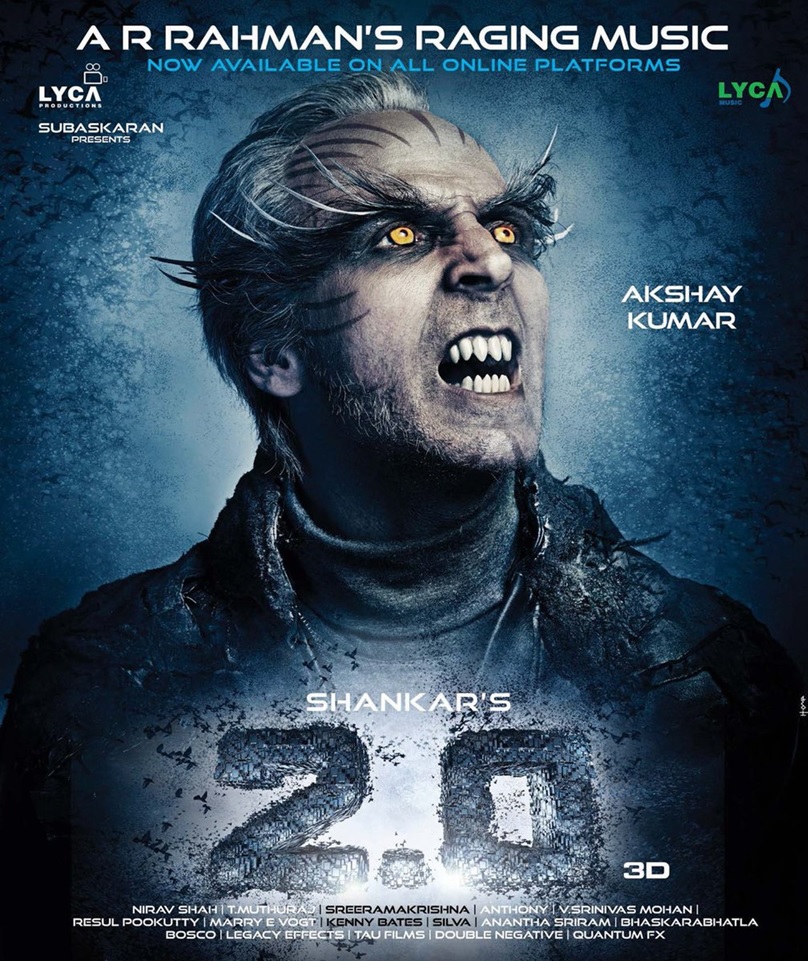 2.0 new poster