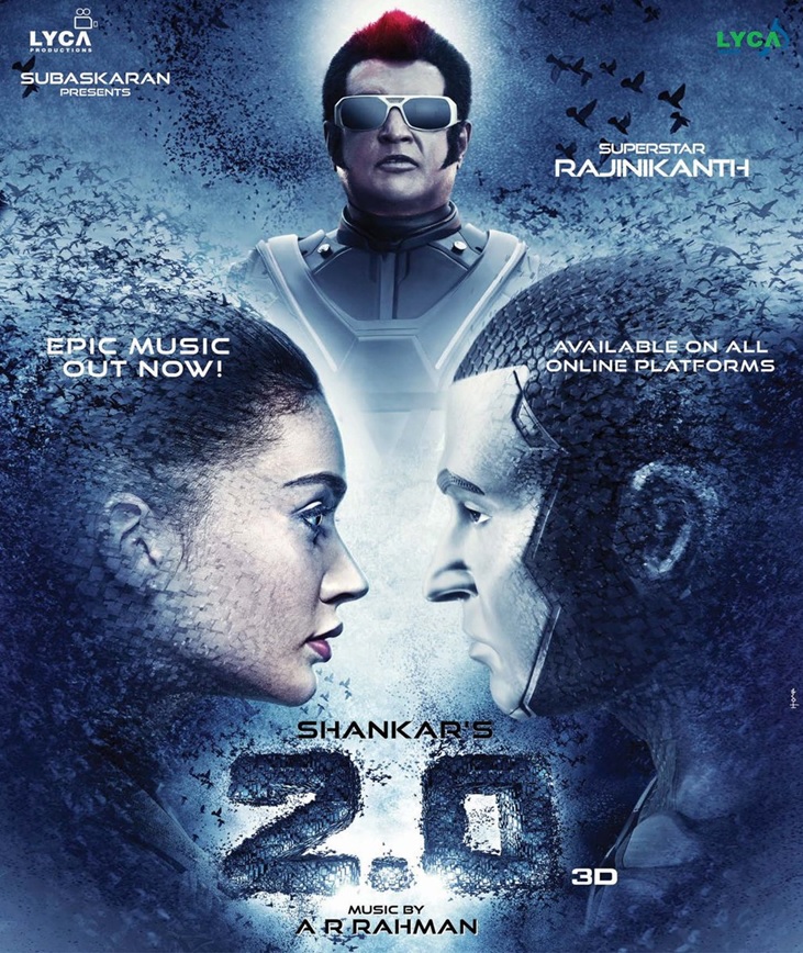 2.0 new look poster