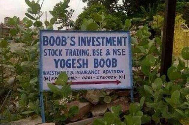 boob-signboard