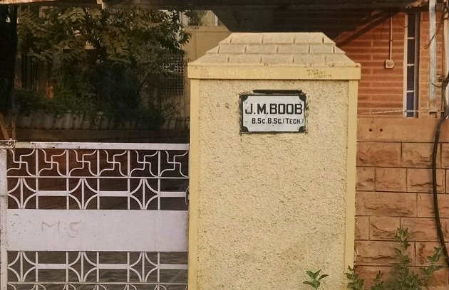 j-m-boob-signboard