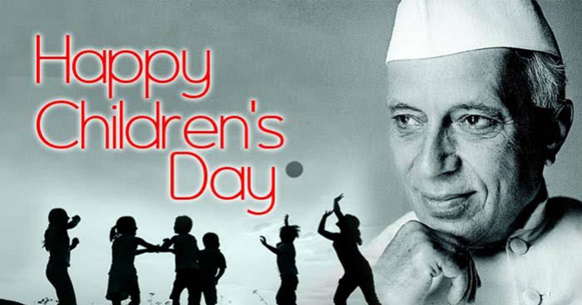 Children's Day Images HD Wallpapers - Happy Children's Day 14th Nov Photos 3D Pics Free Download