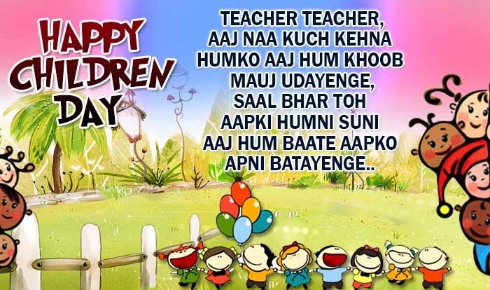 childrens day wishes