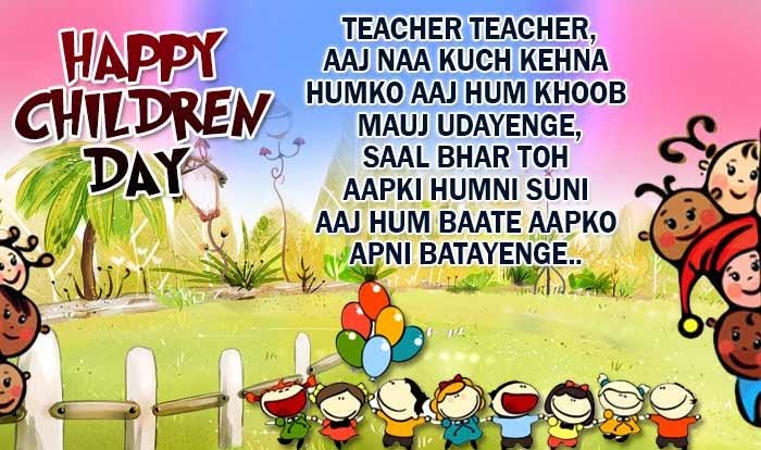 Children s Day Wishes SMS Greetings Happy Children s Day Quotes 