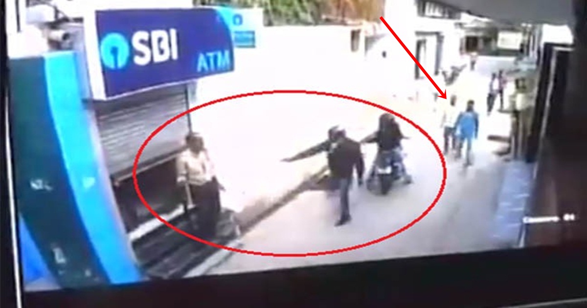 Thieves shooting ATM Guard