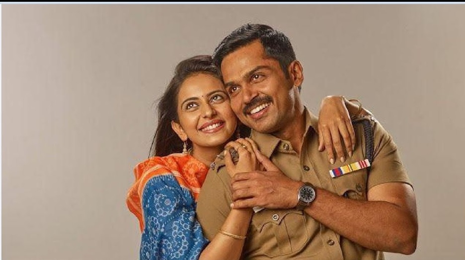 karthi kakee review