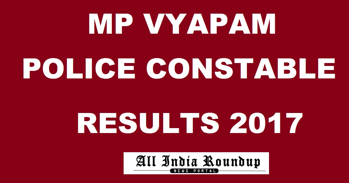 mp constable results 2017