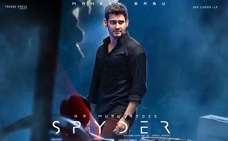 Spyder Collections - Mahesh Babu Spyder Movie Box-Office Collections (Telugu/ Tamil) Worldwide