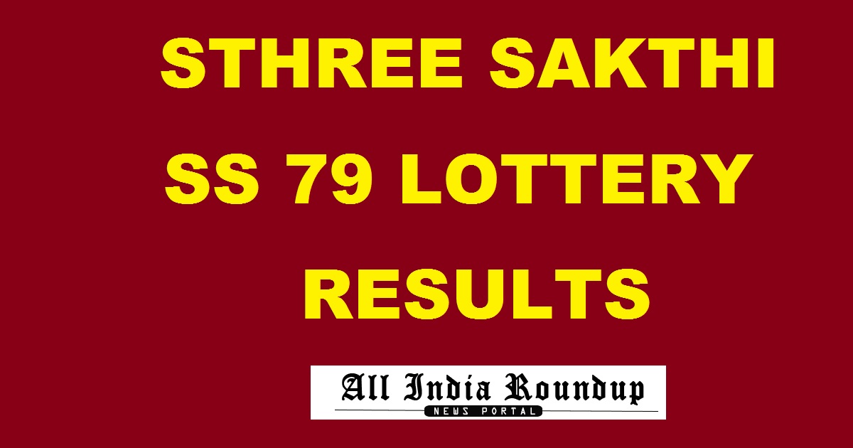 Sthree Sakthi SS 79 Lottery Results Today