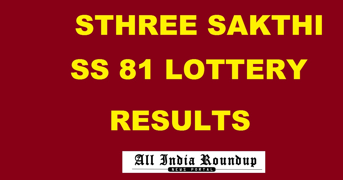 Sthree Sakthi SS 81 Results