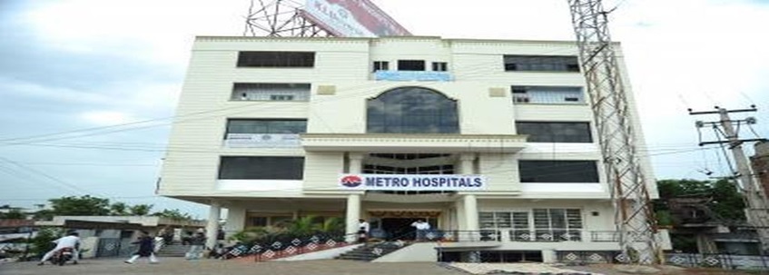 Metro Hospital