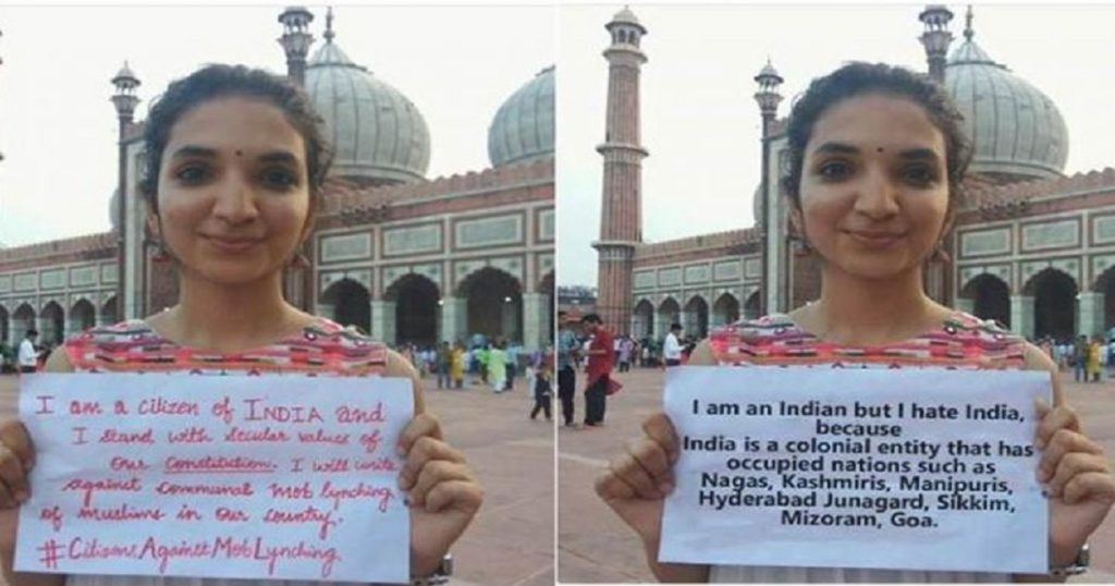 pakistan defense fake post on indian girl pic on twitter