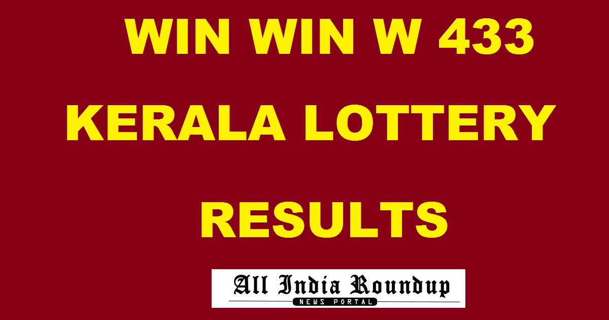 Win Win W 433 Lottery Results Today