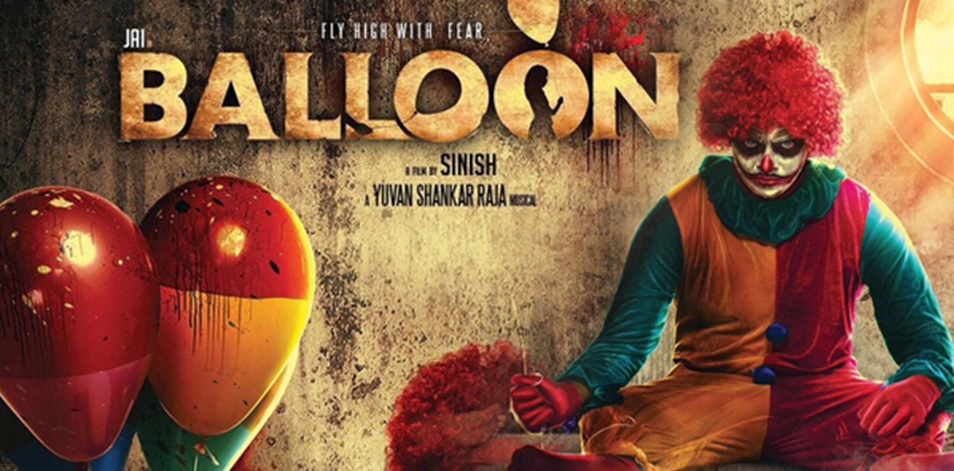 Balloon Review Rating Live Updates Public Talk - Jai Anjali Balloon Tamil Movie Review