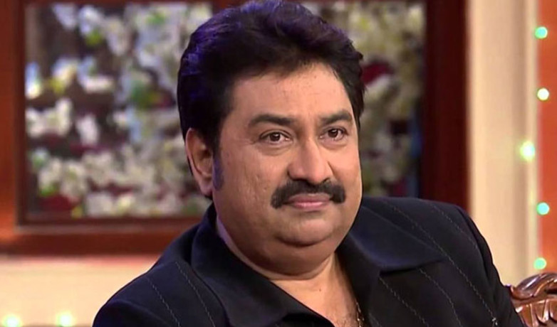 Kumar Sanu Guinness World Record