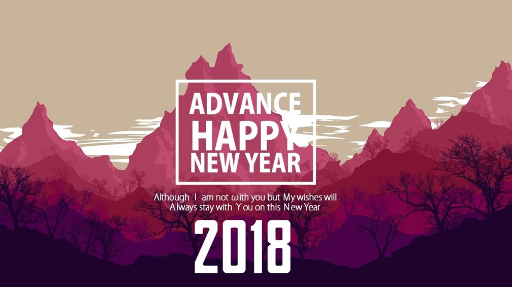 happy new year 2018 gif