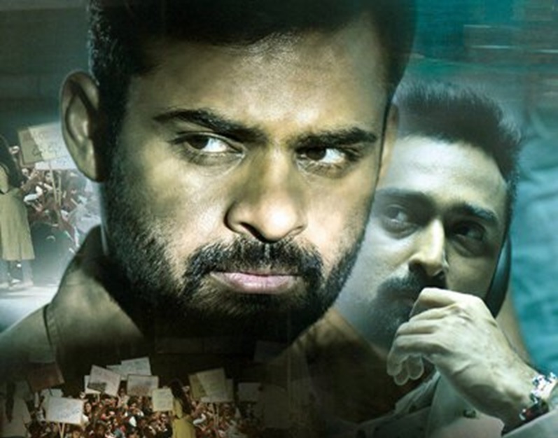 jawaan movie collections