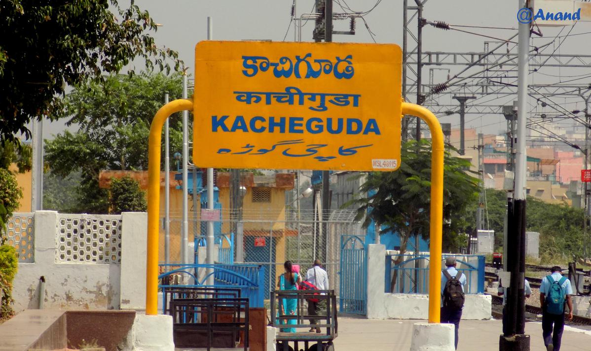Kacheguda Railway Station