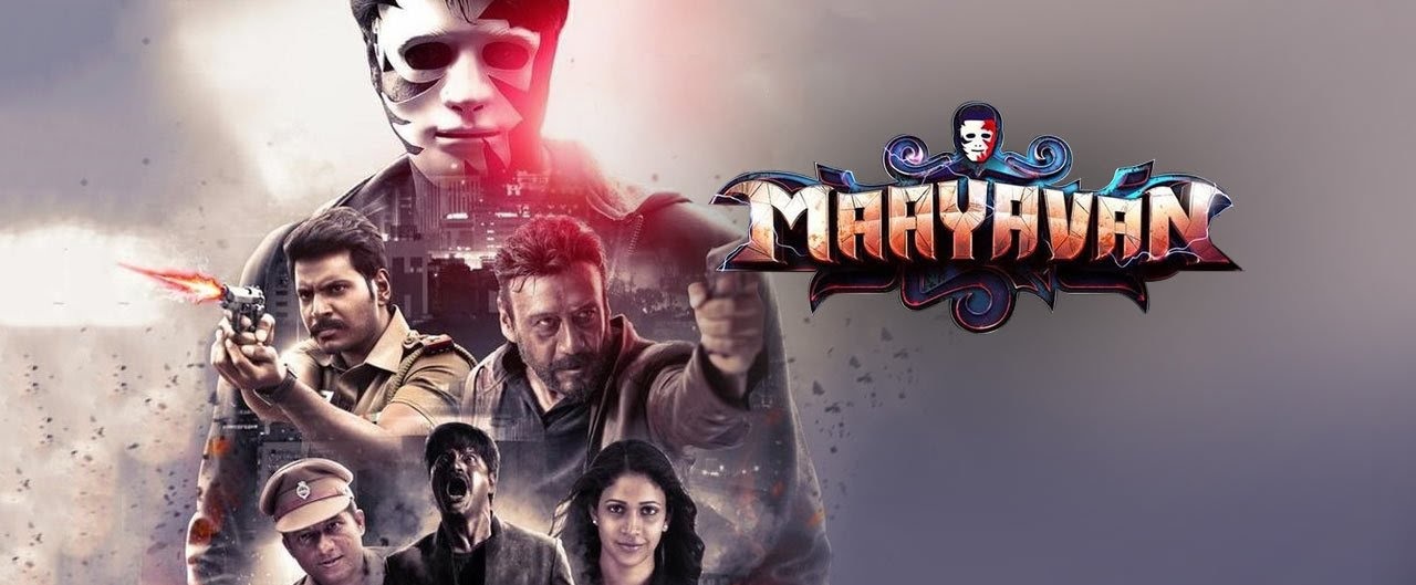 Maayavan Review Rating Live Updates Public Response - Sundeep Kishan Maayavan Tamil Movie Review