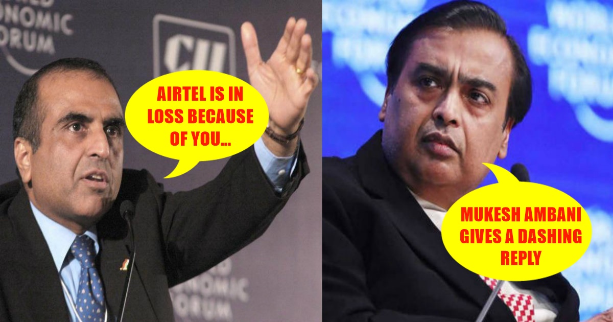 Mukesh Ambani Responds After Sunil Mittal Blamed His JIO For The Losses ...