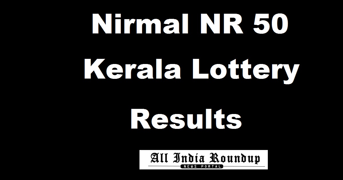 nirmal nr 50 results