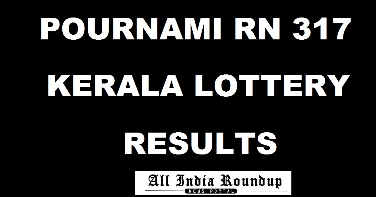 Pournami Lottery RN 317 Results
