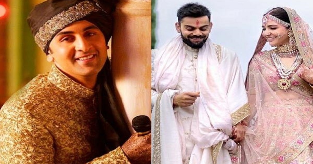 Ranbir Kapoor Reveals Why He Didn’t Singh ‘Channa Mareya’ At Virat