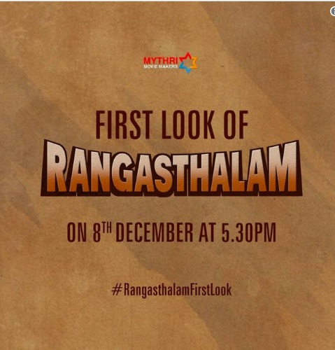 rangasthalam first look