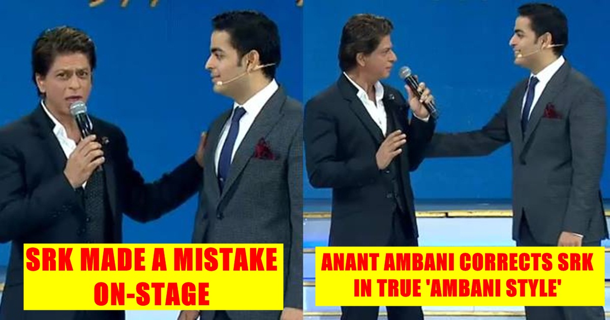Shah Rukh Khan Made A Big Mistake On-Stage And Akash Ambani Was Quick To  Correct In TRUE Ambani Style