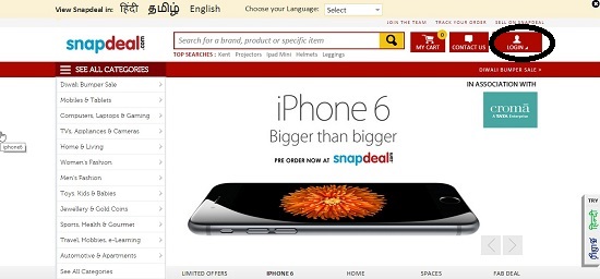 snapdeal-log in- sign up procedure