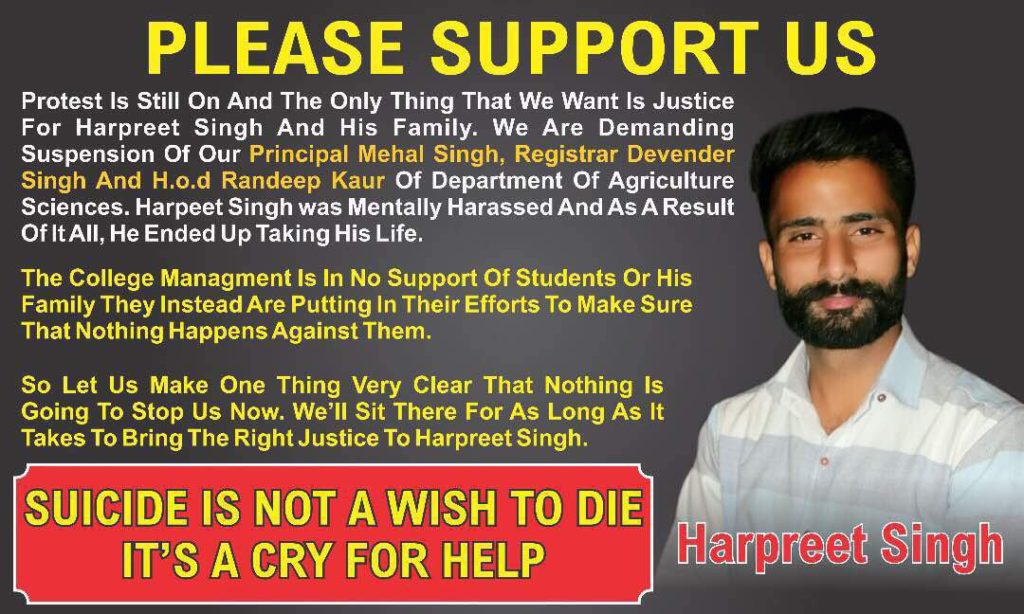 harmanpreet singh suicide