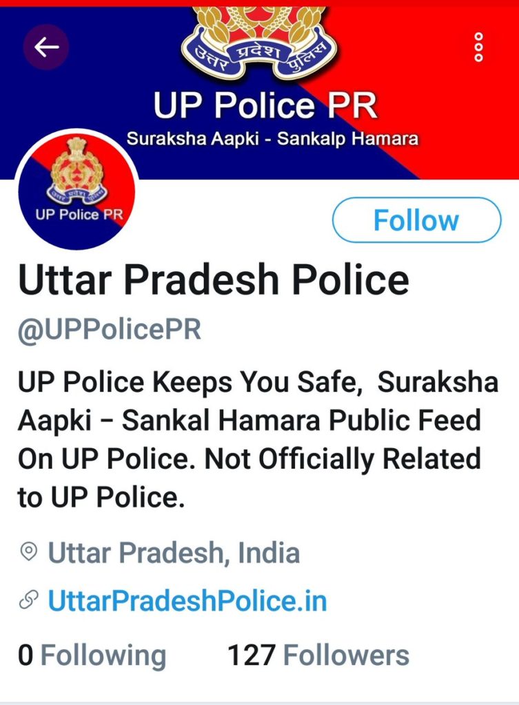 up police on twitter