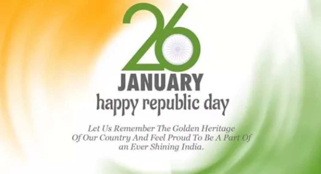 69th republic day sms quotes