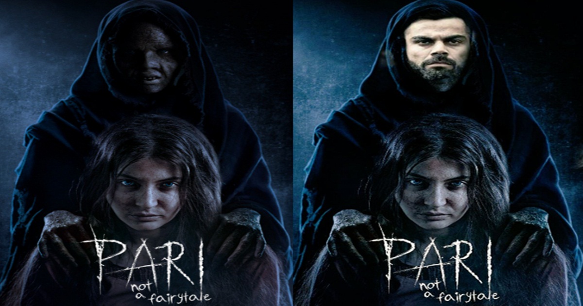 Anushka Sharma’s ‘Pari’ Movie Teaser Leaves Twitter Terrified, They Are ...